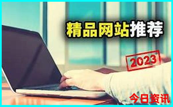 金秀自驾游最佳路线图